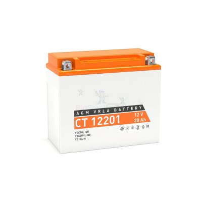 Аккумулятор ATVBoost GEL 12V 20Ah - купить в Новой Кирге